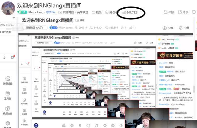 Uzi焦点对战，Karsa与60激战阿森纳分钟，比赛局势复杂胜负难料！